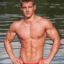 Male College Stud Requires Upscale Gent in Olympic Peninsula